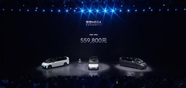 理想mega卖55.98万很贵?别急,我有话说_凤凰网汽车_凤凰网