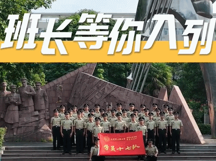 盘点开学必备“仪式感”😎专治“开学综合征”