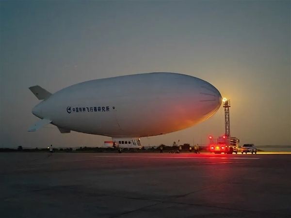 我国自研载人飞艇飞行最长、最远:祥云AS700