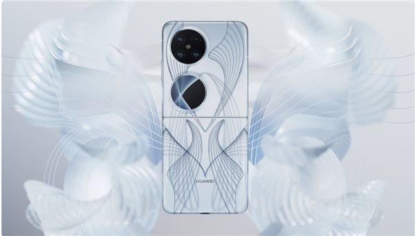 华为Pocket 2全系官降1000元!6499元起