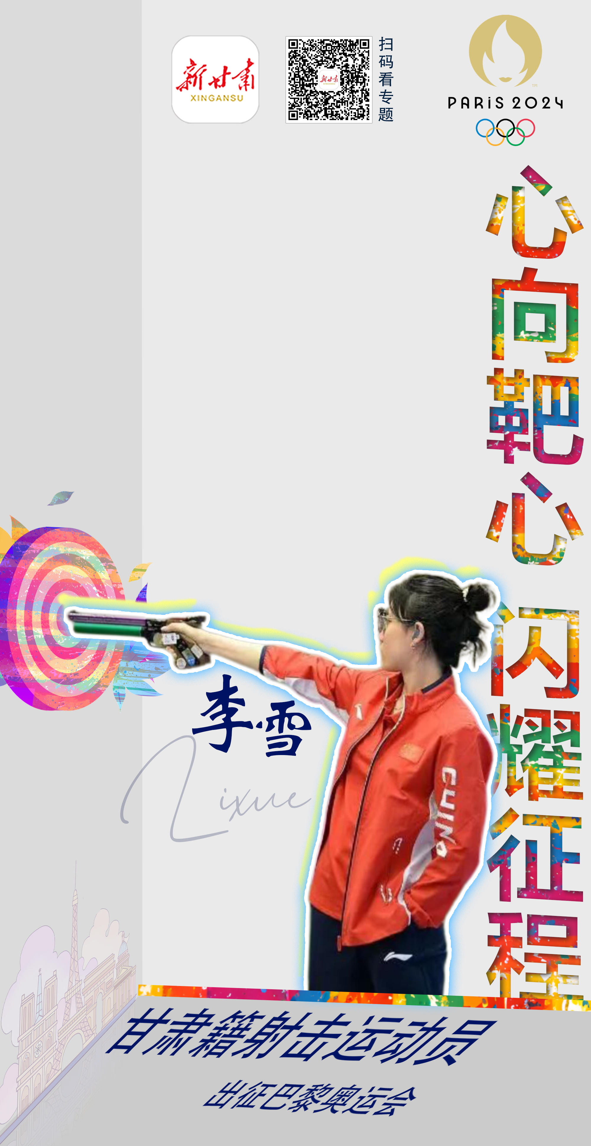 ff524a4aced16923fdaff52a4e2f391.jpg