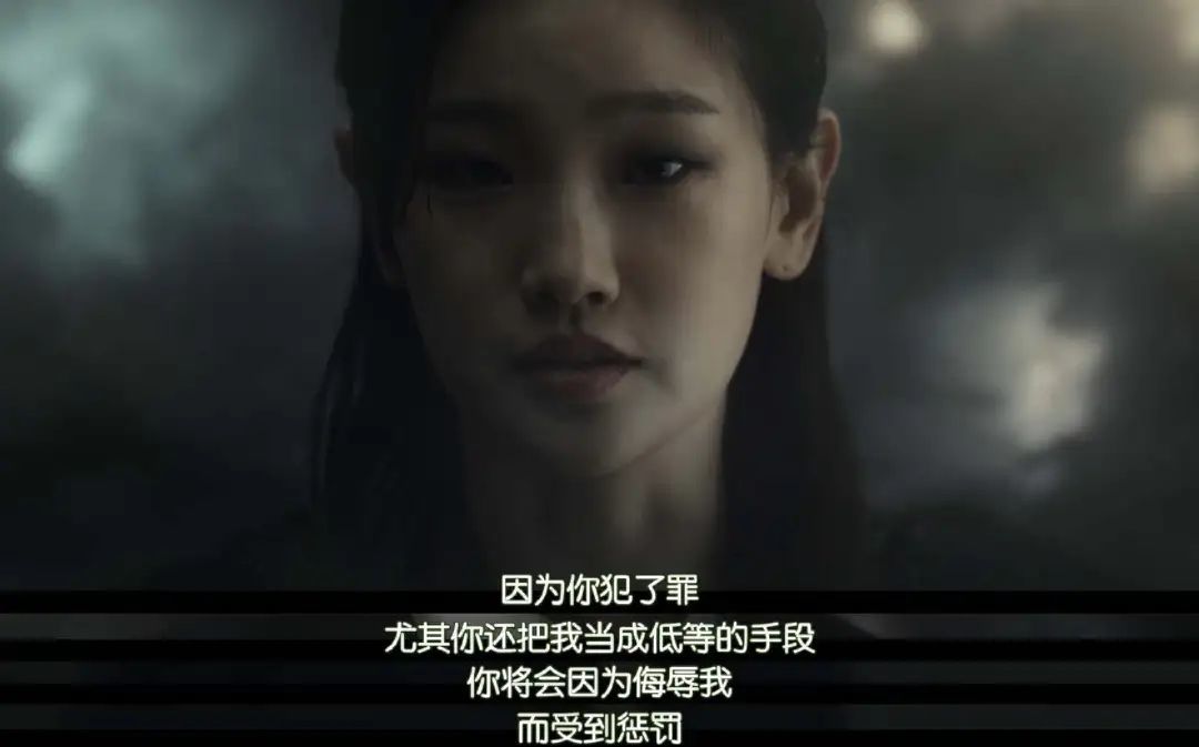 不是…太狠了吧，居然要杀他12次？