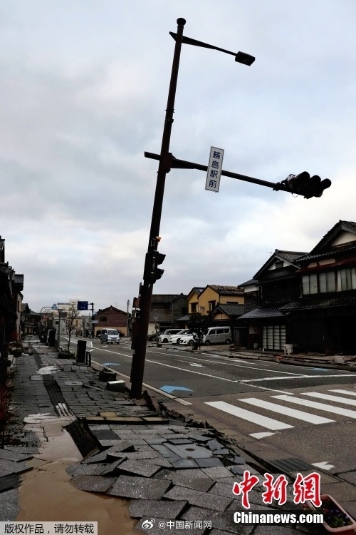日本发生强震,石川县轮岛市部分建筑倒塌