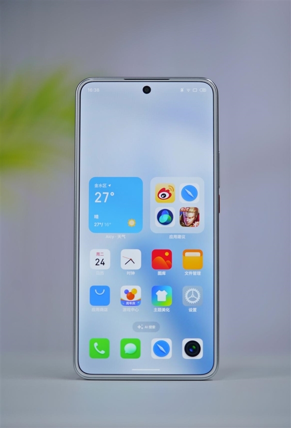 白面板颜值巅峰!星纪魅族Lucky 08图赏