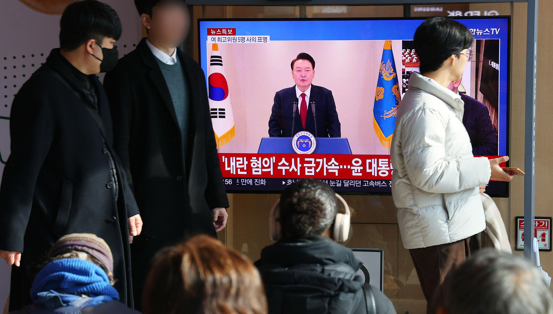 ▲韩国检察厅 图据视觉中国