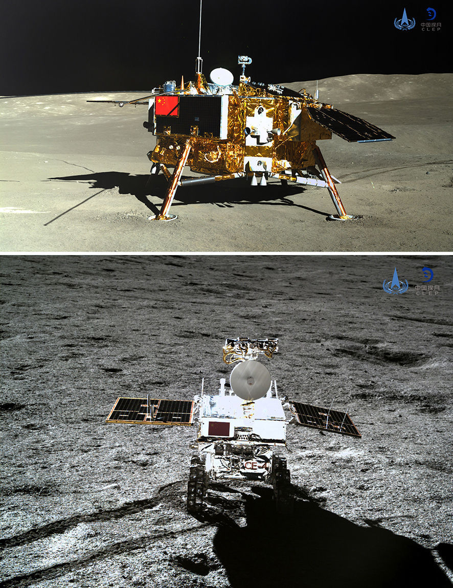 2019年1月11日下午，嫦娥四号着陆器与玉兔二号巡视器工作正常，在“鹊桥”中继星支持下顺利完成互拍（拼版照片）。新华社发（国家航天局供图）