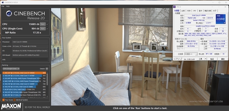 高颜值小板!华硕ROG STRIX B760-G GAMING WIFI S小吹雪评测:稳上8000!