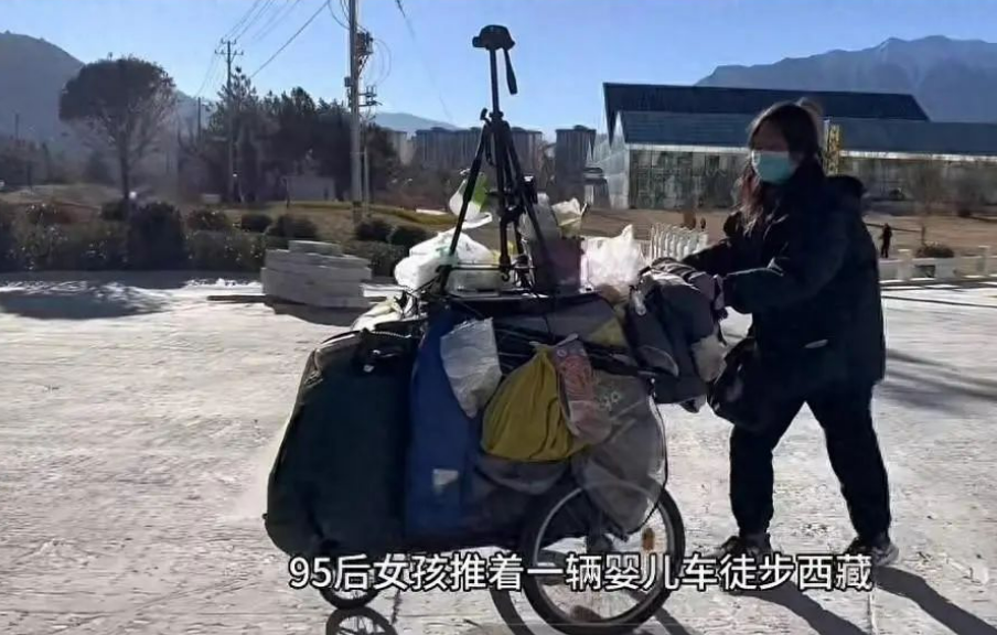 徒步前后对比。图源：视频截图