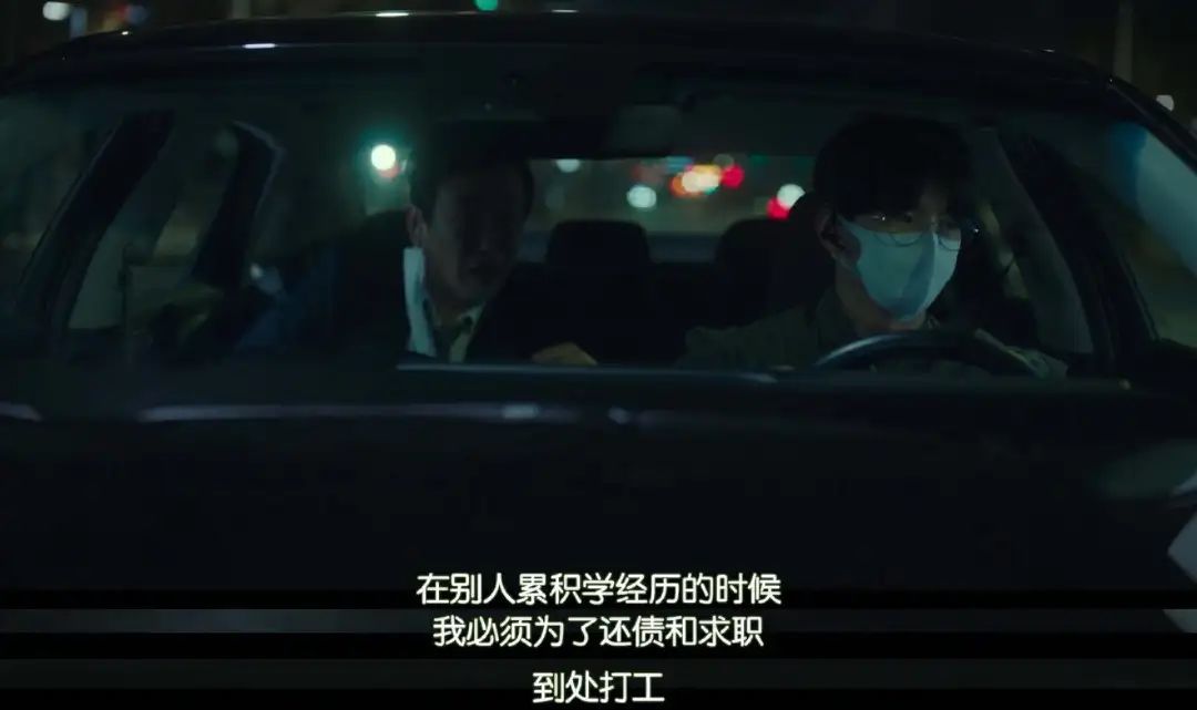 不是…太狠了吧，居然要杀他12次？