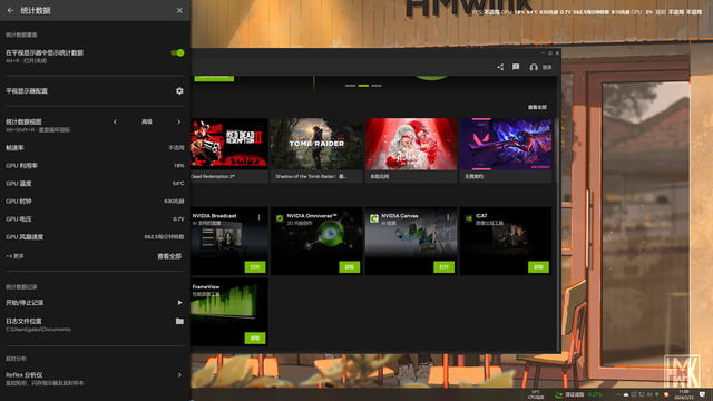 NVIDIA应用大融合!NVIDIA APP Beta版上线