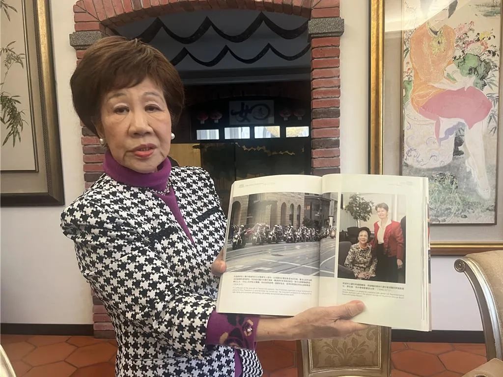 图源：台媒