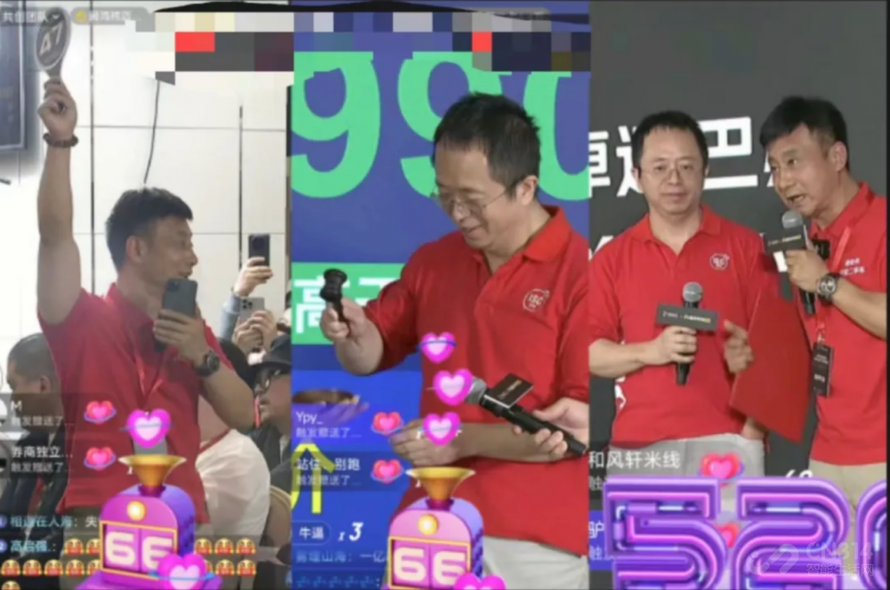 二手迈巴赫卖990万周鸿祎流量玩明白了