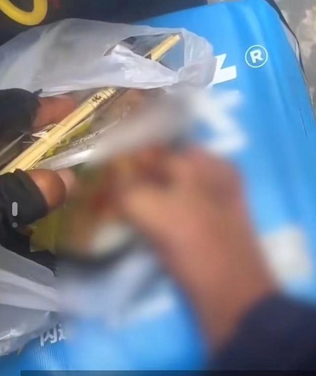 网传视频截图