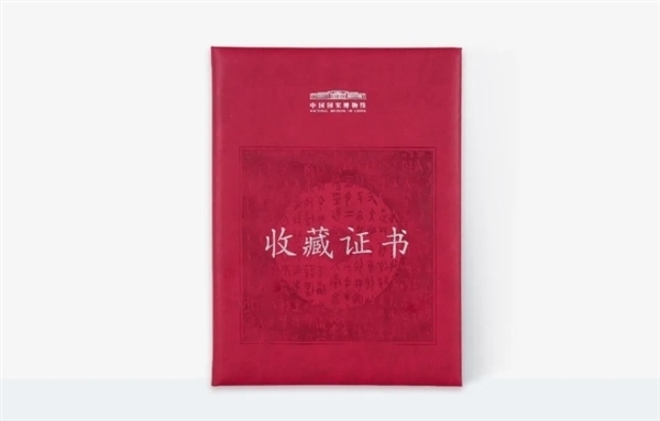 国内首家自主创新自助值机系统投产!国产麒麟系统立大功