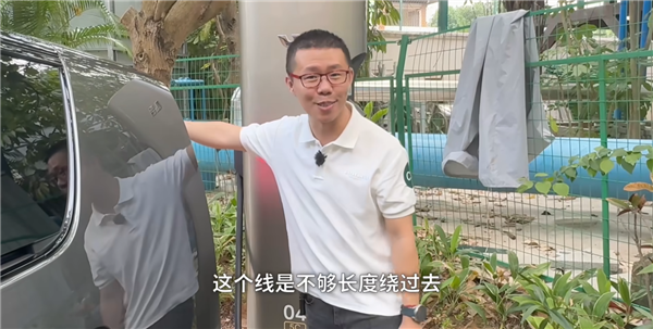 压根够不到!理想5C超充桩设计绝了:不怕L系列占车位