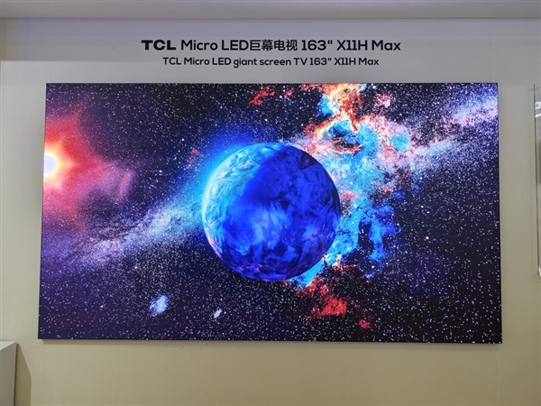 TCL 163英寸超大巨幕电视亮相AWE 2024：80万元的电视感受下