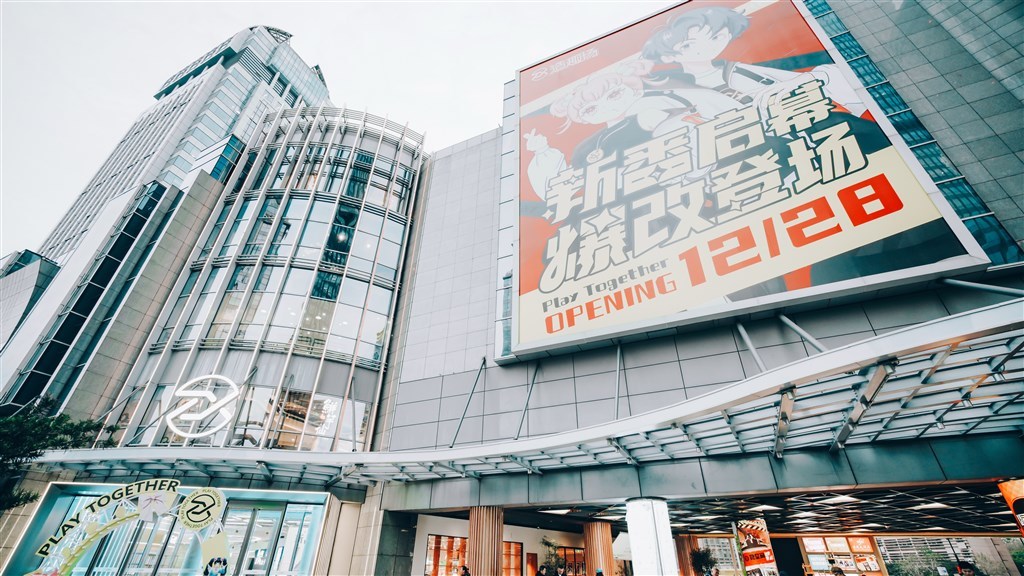 上海中心部　都市模型 聚焦次元文化：百联ZX创趣场亮相南京路步行街众多品牌首店旗舰店