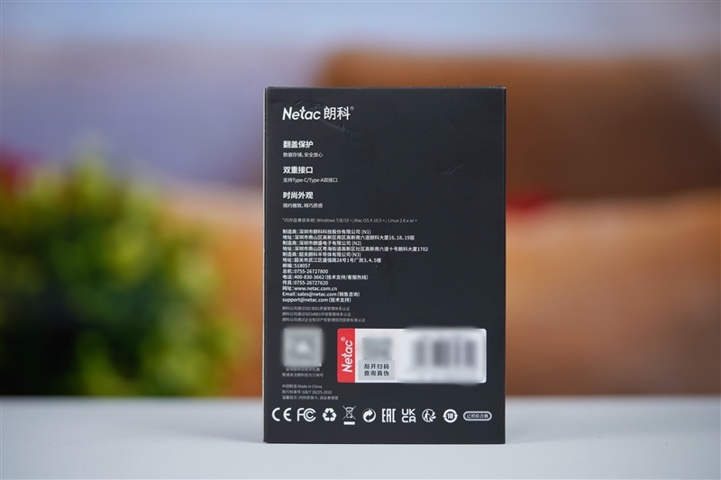 朗科US9固态U盘评测:双接口超方便、1GB/s读写两倍于SATA SSD