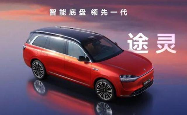 赛力斯超级工厂投用,问界M9首批千台交付,销量要起飞了?插图1212 赛力斯超级工厂投用,问界M9首批千台交付,销量要起飞了?插图1212