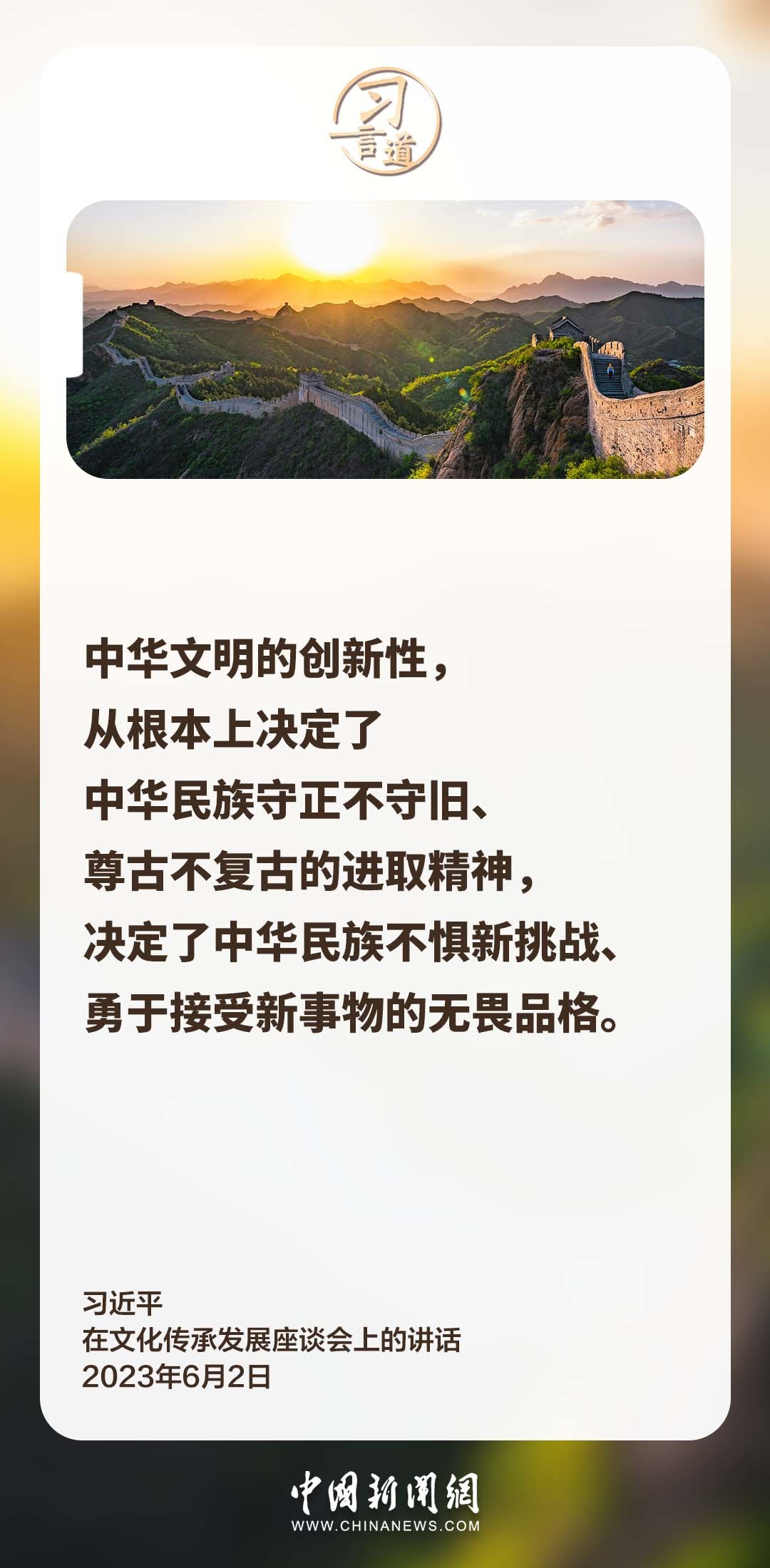 台湾是什么时候推行普通话的 97C18E898223FB0613C6E1143D6F9E74F4882BA8_size136_w1080_h2200.jpg