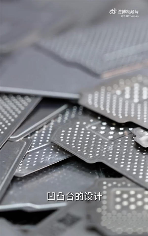 SoC降低3℃!Redmi K70至尊版散热放大招 王腾直呼天才设计