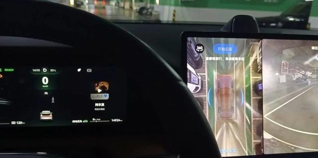 赛力斯超级工厂投用,问界M9首批千台交付,销量要起飞了?插图99 赛力斯超级工厂投用,问界M9首批千台交付,销量要起飞了?插图99