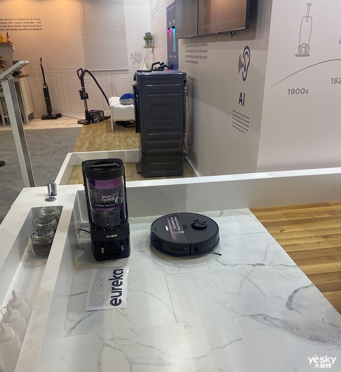 CES2024:百年吸尘器品牌eureka亮相展会