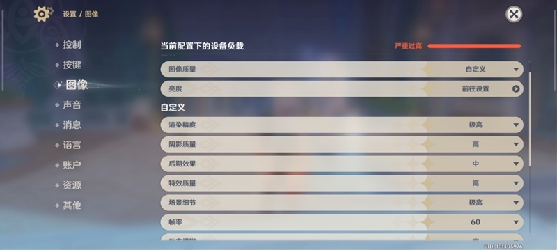 领先遥遥领先！努比亚Z60S Pro全面首测：一键开启卫星通信无敌好用