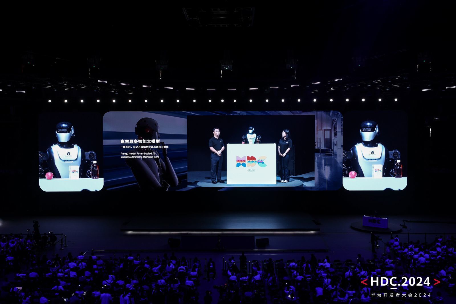 HDC2024华为开发者大会汇总:HarmonyOS NEXT,纯血鸿蒙来了