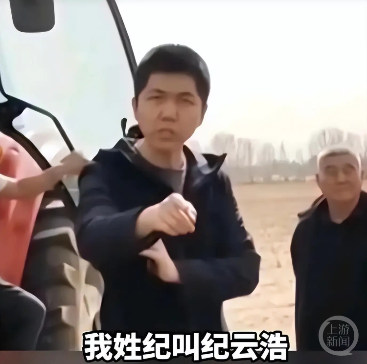 定向招录简章中有定向培养方式、招录对象等。 网络图