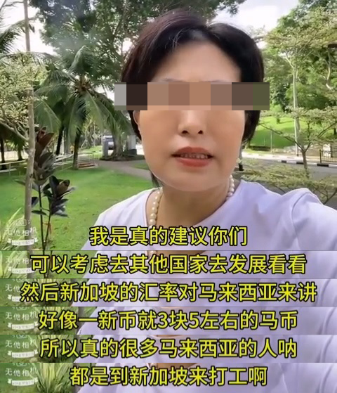 他，和土生土長的本地學生交往很多很密切，有不少打工者選擇當“越堤族”，”</p><p class=