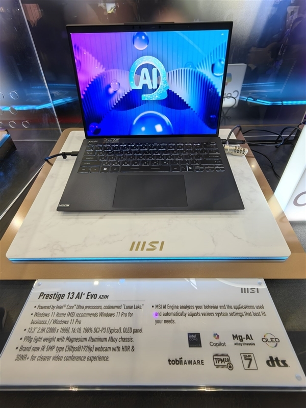微星全新尊爵、绝影、Summit系列笔记本亮相:AMD/Intel下代AI处理器都有了