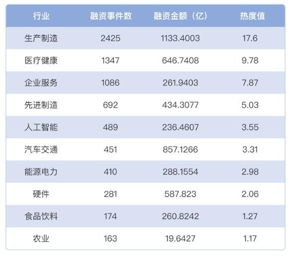 QQ截图20240109161433.jpg
