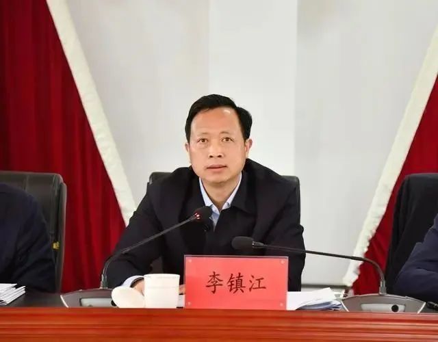李镇江 资料图