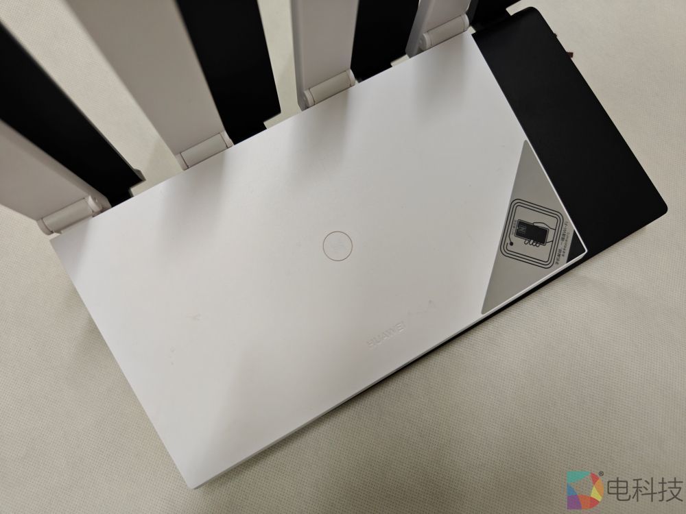 华为边缘路由器BE7 Pro