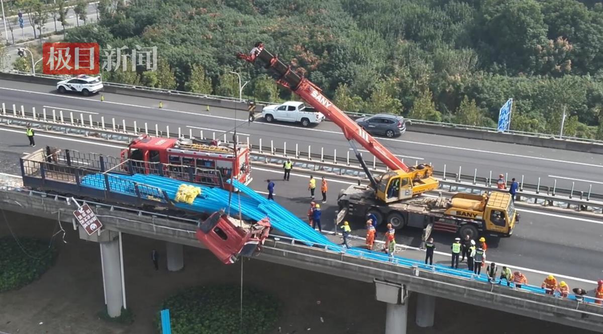 事故现场航拍。.jpg