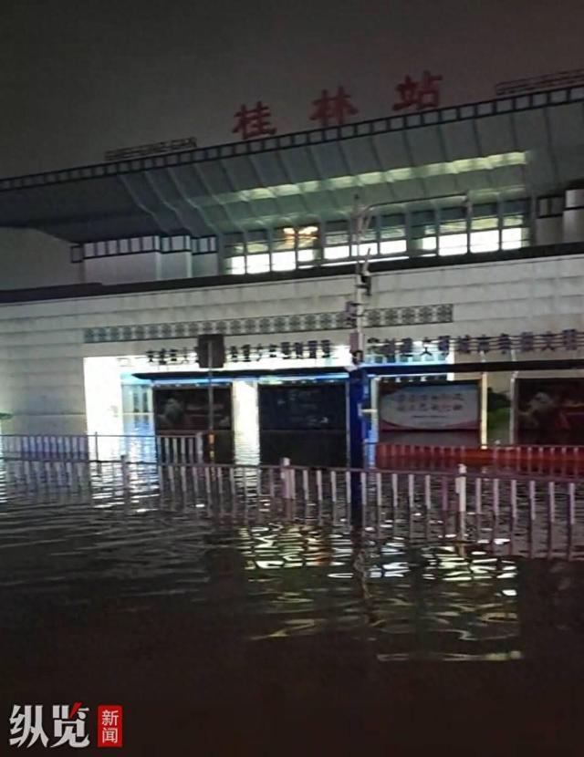 桂林遭遇26年來最大暴雨，女店員藥店內不幸遇難，積水深80厘米