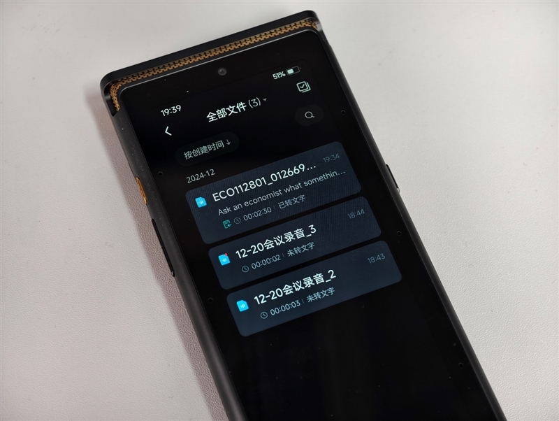 专为安全而生！讯飞旗舰级灌音笔S8离线版评测：政企单元的优纲要音神器