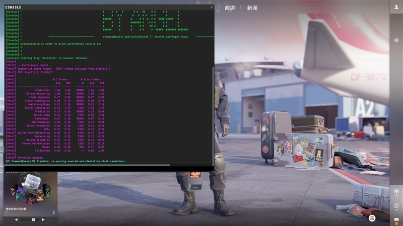 酷睿第14代已然成渣!锐龙7 9700X/5 9600X首发评测:这才是真正优秀的游戏处理器