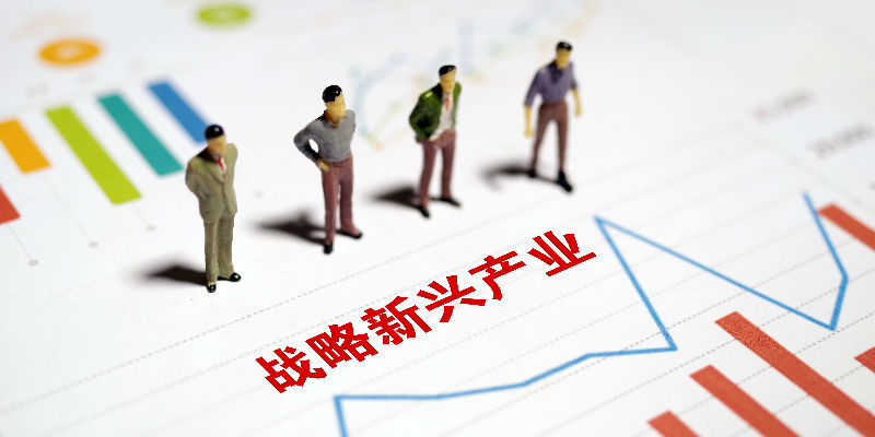 国务院国资委:集全系统之力发展战略性新兴产业和未来产业_凤凰网