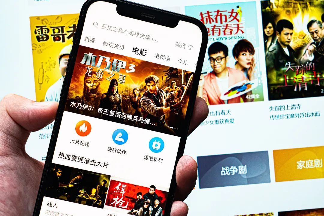 抖音彻底吞掉西瓜 - 吾爱微网