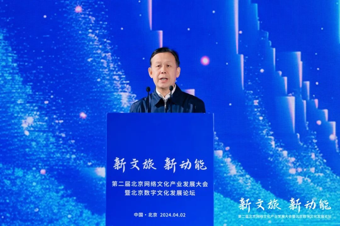 文化和旅游部市场管理司一级巡视员李建伟