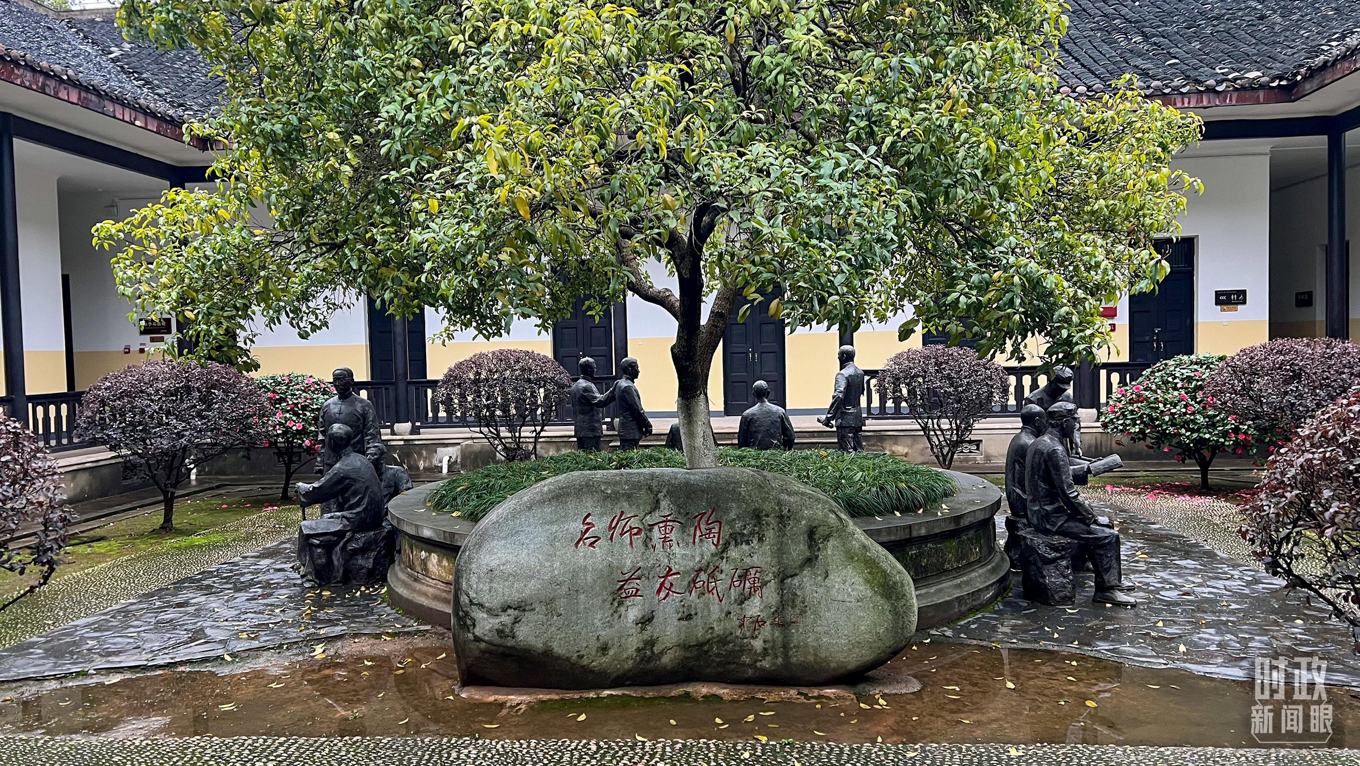 △湖南第一师范学院(城南书院校区)。(总台央视记者覃思拍摄)