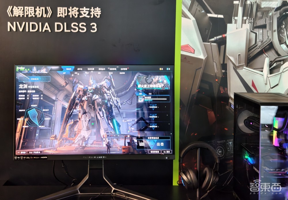 花单路钱办双路的事?AMD联手H3C为企业智能化转型带来新选择