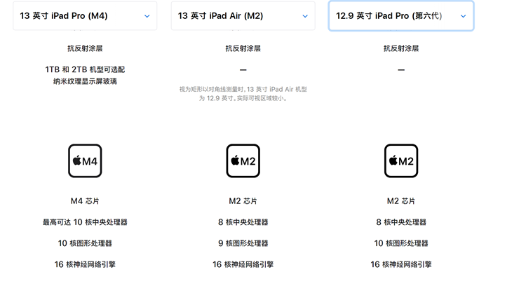 QQ截图20240603100113.png