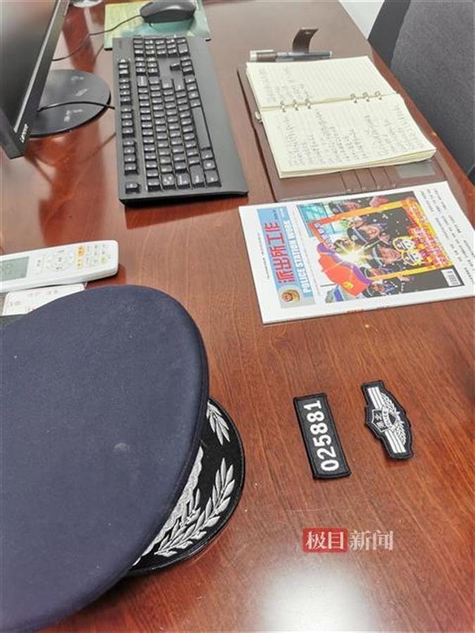 邱建军的办公桌