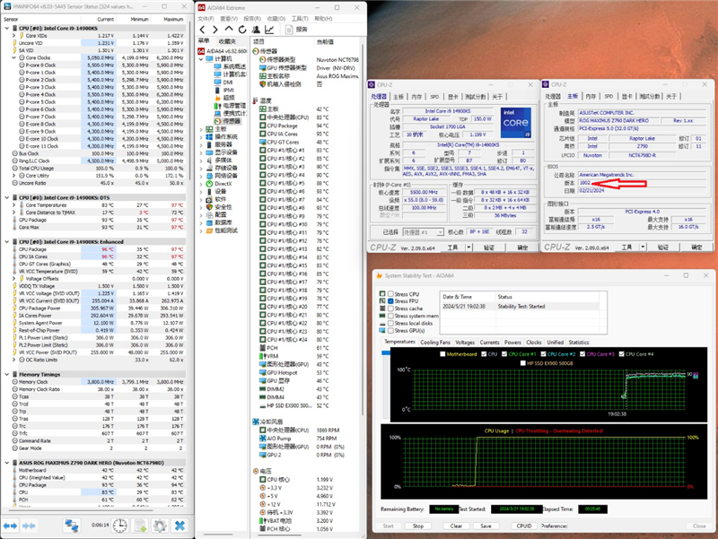 两颗i9-14900KS深度评测:探究不稳定的原因及解决方案