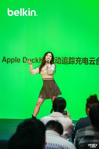 首发原生支持苹果DockKit!贝尔金自动跟踪&充电云台正式发布,仅售1359元