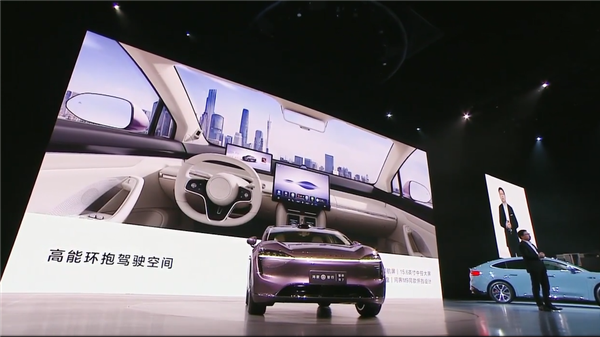 超越宝马X6、奔驰GLE轿跑!智界R7得房率74%全场领先