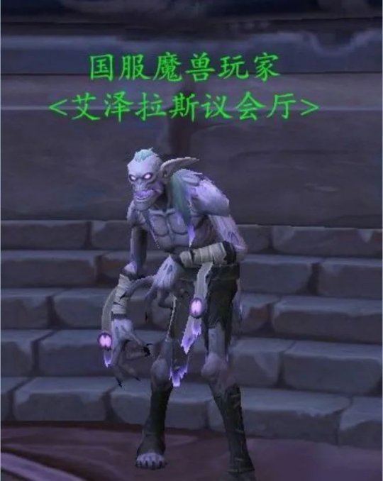 热点预告:《逆水寒》手游一周年化身百变怪 《魔兽世界》国服免费开玩